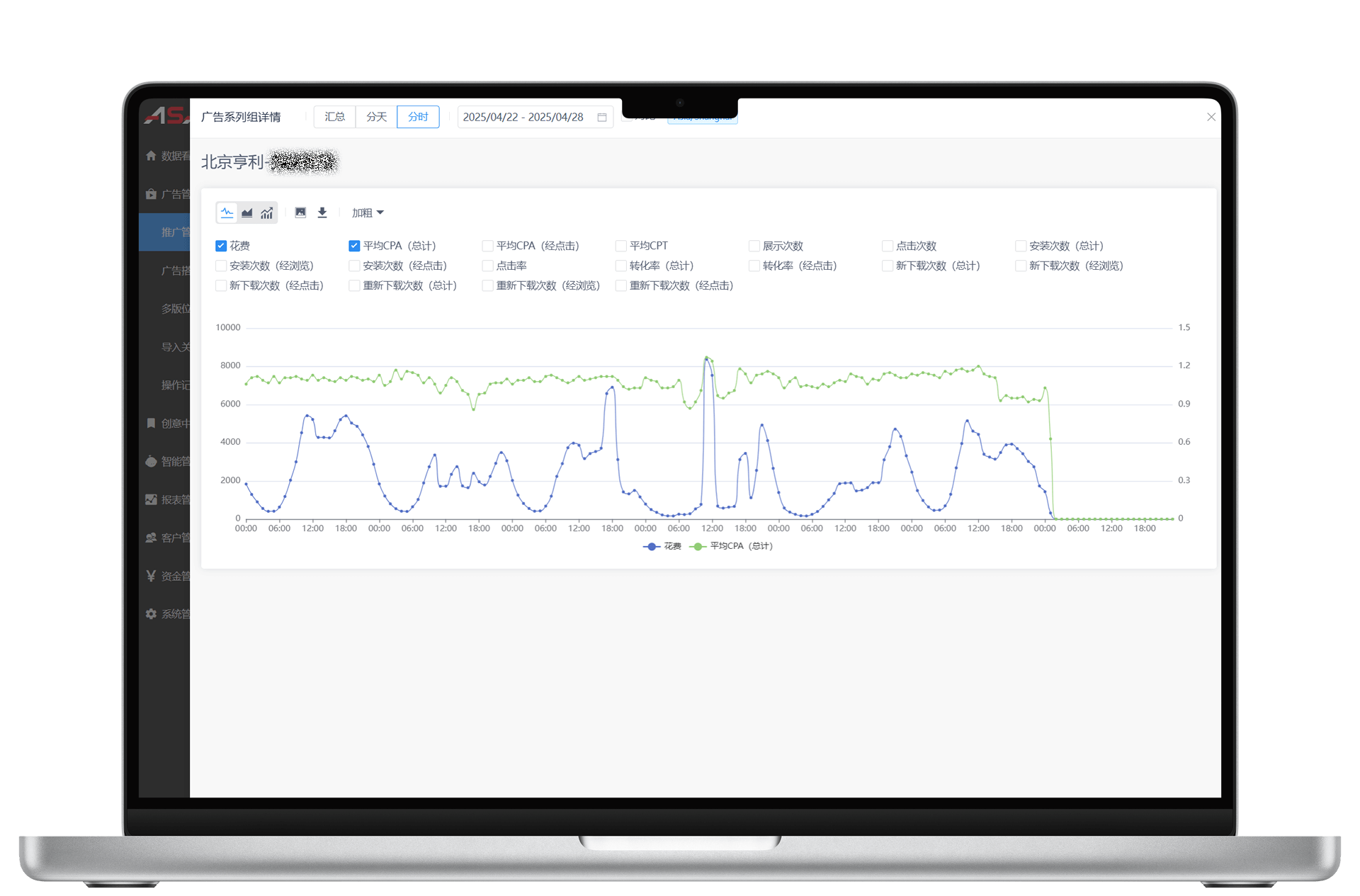 智能拓词-助您高效精准提词
